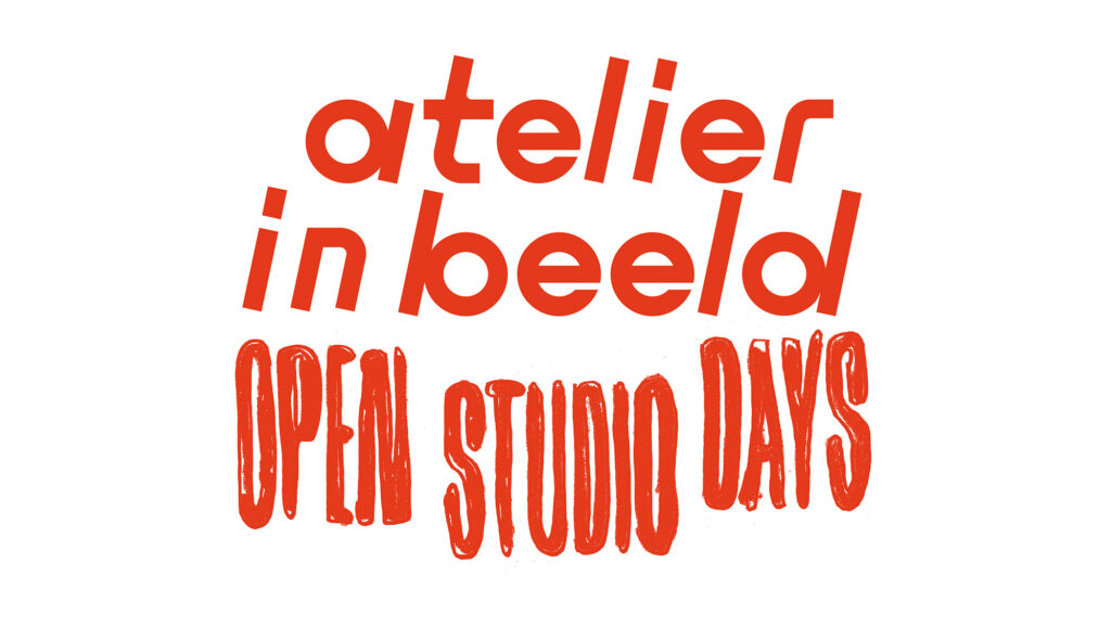 Atelier in beeld logo
