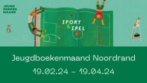 Jeugdboekenmaand Noordrand 19.02 - 19.04